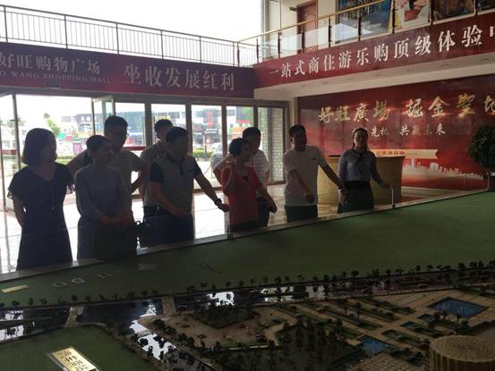 微信图片_20180524105835